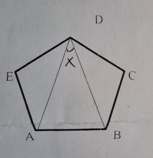 ABCDE правильный пятиугольник. ADB=x=?