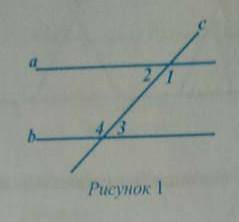 A||b, секущая,8<1-5<4=333° Найдите угол 3(рисунок 1)