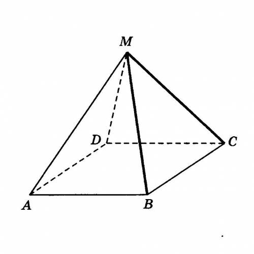 В правильной четырёхугольной пирамиде MABCD, все рёбра которой равны 1,найдите расстояние между прям