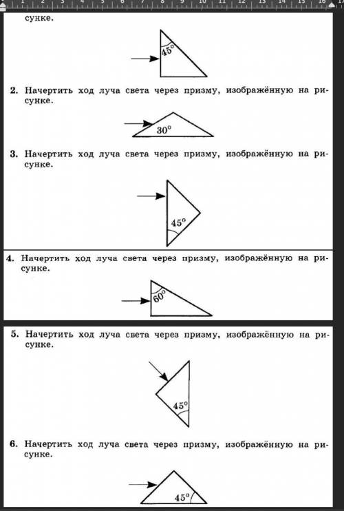 Сделайте блин я уже не могу я умираю