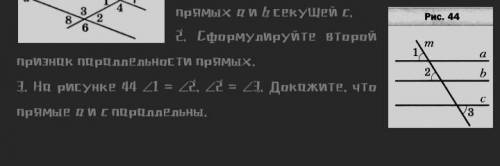 только номер 3 и всё .если щяс опять какие да*ны будут писать типо  датадаалкивзжчтсуж,то вы сразу