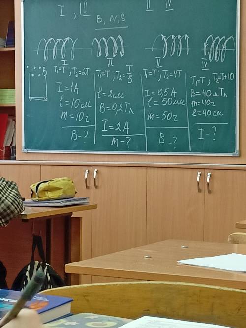 2 вариант буду оч благодарен