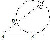 Через точку A, лежащую вне окружности, проведены две прямые. Одна прямая касается окружности в точке