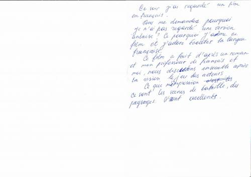 . Извините за качество, надо просто как можно быстрее ДАМ 50 Б