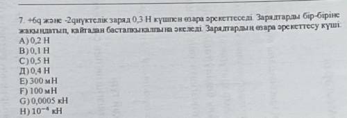 .рсрмннммгпоагаа,опнпомнсессопомп??