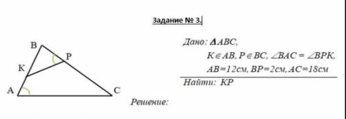 ОЧЕНЬ НУЖНО И КАК МОЖНО СКОРЕЕ