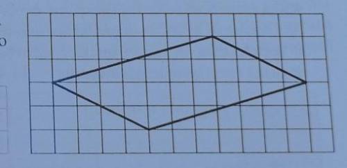 На клетчатой бумаге с размером клетки 1×1 изображён параллеграм,.Найдите длину его меньшего диаганал