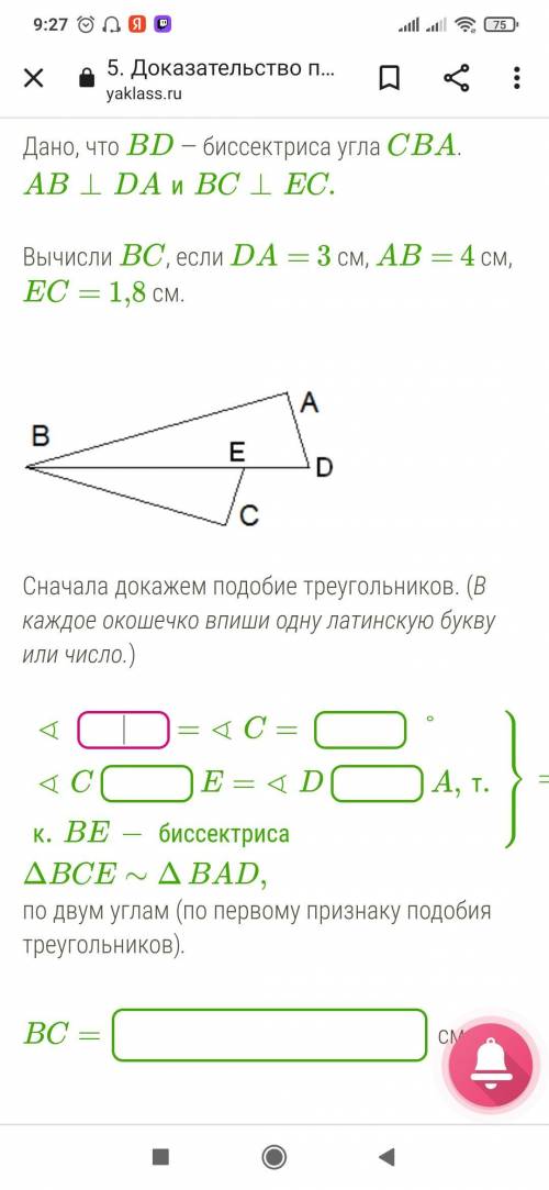 ♡︎ Желаю тому кто смачную тяночку<3