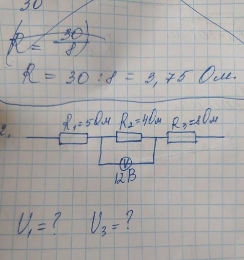 R1=5 ом R2=4 ом R3=8 ом 12 вольт U1 =? U3 =?