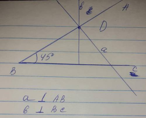 Угол ABC,равный 45 градусом.На стороне угла AB отметьте точку D проведите прямые,перпендикулярные ст
