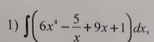 Решение неопределенного интегралаБуду благодарна за с подробным решением