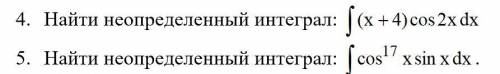 Друзья, Однополчане, Товарищи! Сегодня как никогда необходима ваша !