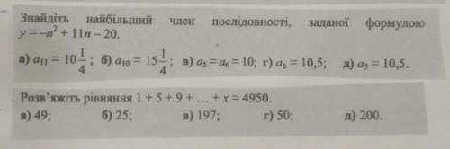 решить , у меня не сильно много , я так поняла тут за публикацию снимают ещё 5, но