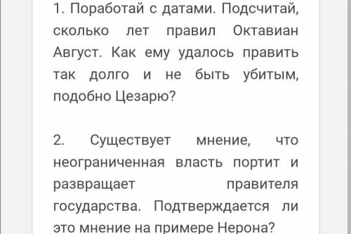 Зайки я хочу уточнить правильно ли я сделала задание