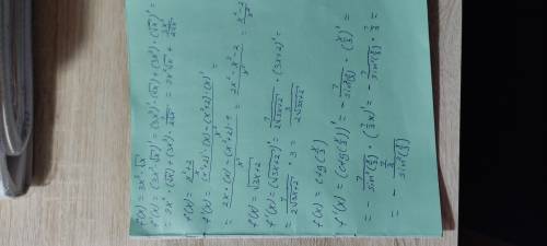 Знайдіть похідну функції f(x)= f(x)=f(x)= f(x)= f(x)=Очень