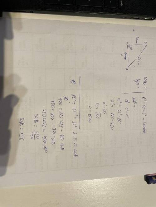 1)В треугольнике ABC угол C=90°, AB=25см, BC=20см. Найдите: cos В, tg A. 2) Найдите гипотенузу прямо