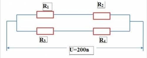 Для заданої ділянки кола, визначити загальний струм На даній ділянці: R1= 40м R2 = 6 Ом R3=20м R4 = 