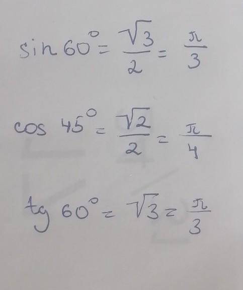 Чему равен? Sin 60° Cos 45° Tg 60°