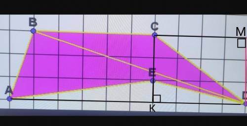 на клеточной бумаге с размером клетки 1см X 1см изображён пятиугольник ABCDE Найдите на сколько см²