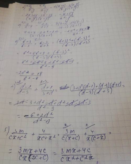 РЕШИТЕ:1) 2/(x - y) - 3/(x + y) 3) (b + 3)/(b - 3) + (b - 3)/(b + 3) 2) (7a)/(a - 1) - (2a)/(a + 1)