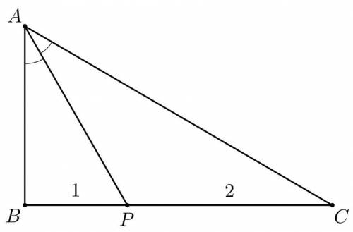 В прямоугольном треугольнике с прямым углом B проведена биссектриса AP так, что BP = 1, PC = 2. Найт