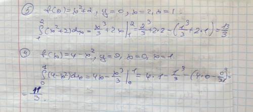 5. Знайдіть площу фігури, обмеженої лініями 2 f(x) = x^2+ 2, y = 0, x = 2,x = 1. 4. Знайдіть площу ф