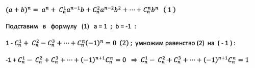 Для каждого натурального n вычислить значение суммы