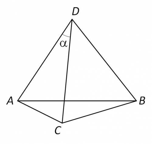 У правильній трикутній піраміді плоский кут при вершині дорівнює α . Визначити бічну поверхню пірамі