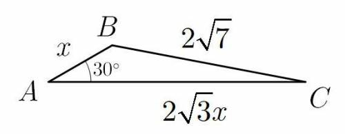 довжина сторони трикутника дорівнює 2корінь7 см, дві інші сторони утворюють утворюють кут 30 градусі