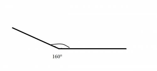Побудуй кут градусна міра якого 160 градусів. Потрібен малюнок