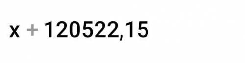 4. Розв'яжiть рiвняння: х - 3,75 +12,0525,9.