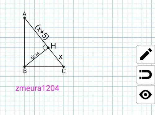 Висота, що проведена з вершини прямого кута прямокутного трикутника довжиною 6 см ділить гіпотенузу