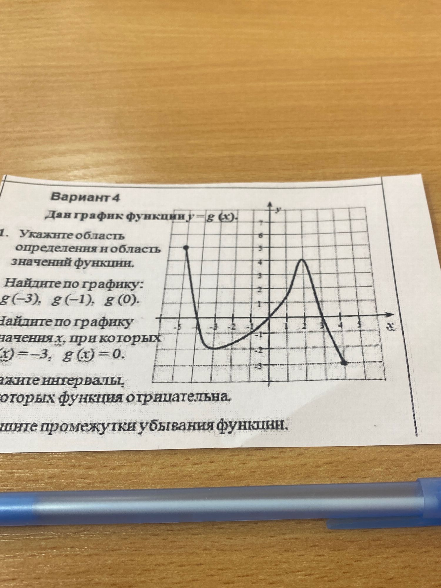 Никак ведь тип адресации у д с $
На фото даже скопировал в Экселе
Фото снизу, посмотри сам, удачи вс